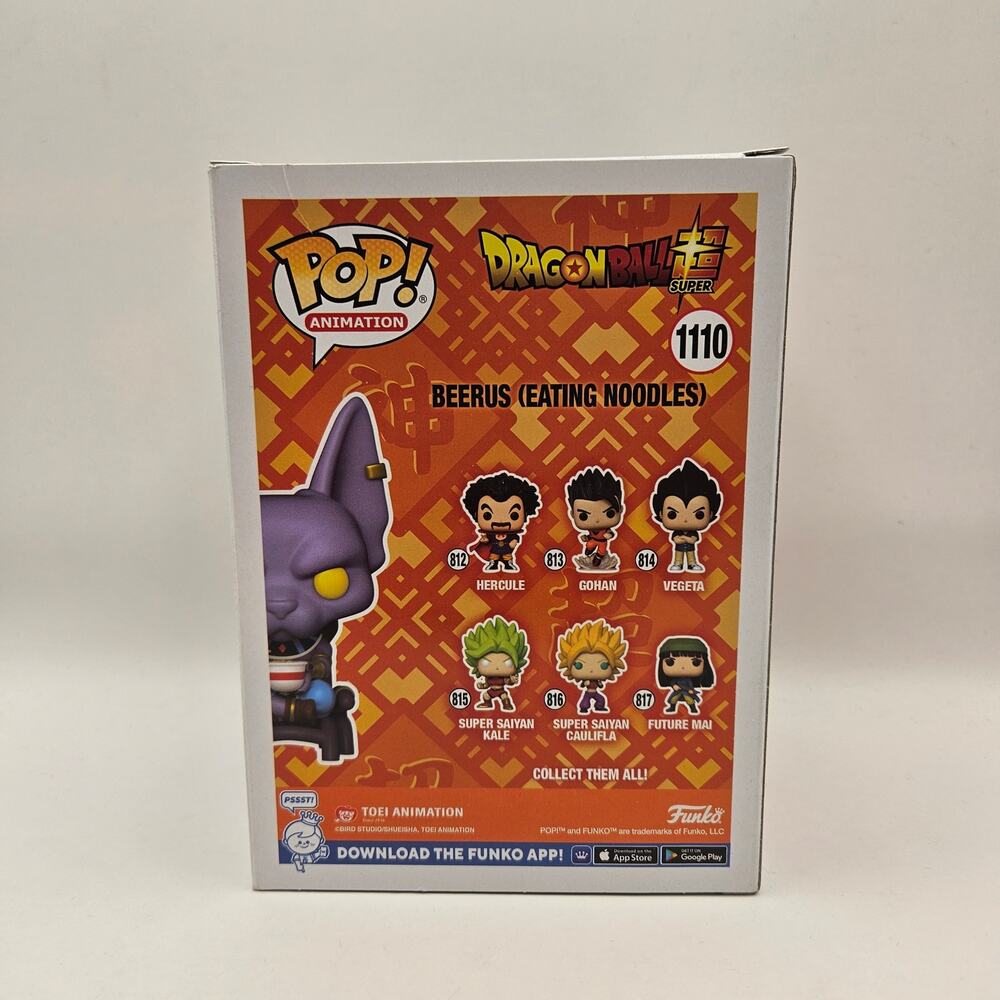 FUNKO POP! DRAGONBALL Z #1110 BEERUS (EATING NOODLES) VINYL FIGURE HOT TOPICS - Picture 3 of 3